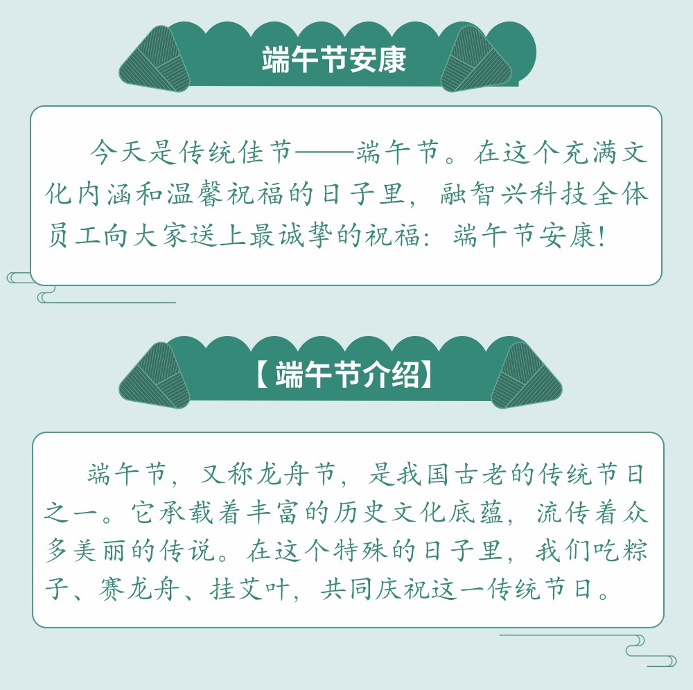 稿定設計-2.jpg