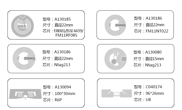 濕inlay-FM11NT022-36X22mm-（中文版）_09.jpg