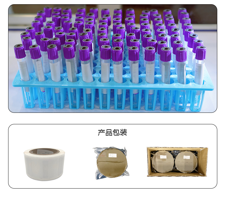 抗液體標簽詳情頁6